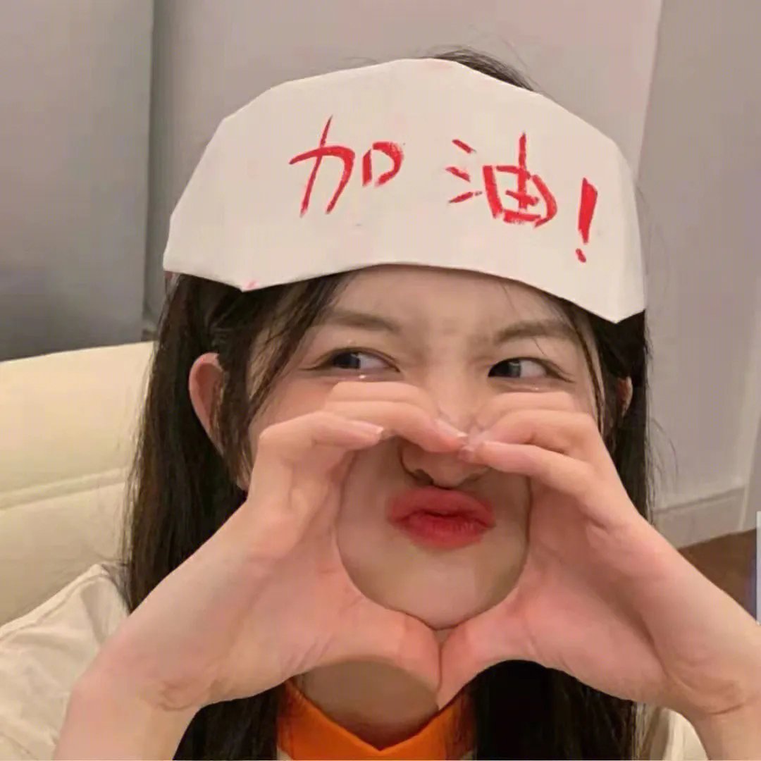 关于琼 海报